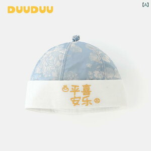 �x�r�[�X�q �j�̎q ���̎q �V���� �Ԃ���� 0�� 1�� ���{�Q�� ���H������ �a���� �o�[�X�f�[ �L�O�� �L�O�B�e ������� ���킢�� �|���G�X�e�� �� �s���N �u���[