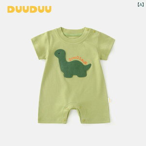 Jo[I[ j̎q ̎q xr[ Ԃ V    p[X  y Rbg  Lk o ig JWA {fBX[c vI[o[