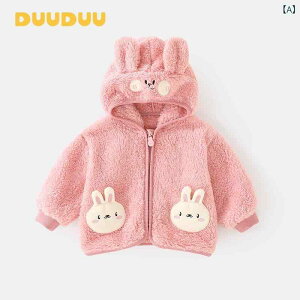 xr[ ̎q AE^[  t[ht h WbvAbv t[X WPbg sN  ؍ JWA H o 킢  g |GXe