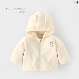 LbYWPbg j̎q ̎q t[ht WbvAbv ʃt[X  AE^[  X^W N}fUC Aj} V[g fC[ JWA 킢 