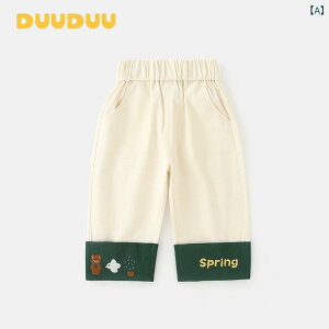 xr[pc j̎q ̎q i`X^C t H Opc Chpc  Xgb` Rbg ȍ o ig ҊJ Ԃ Y{  x[W ɗD 