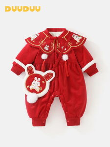 p[X xr[ j̎q ̎q Jo[I[ Ԃ c _  fUC ؕ ȓ  h g  1 1 a {Q H  VN j 