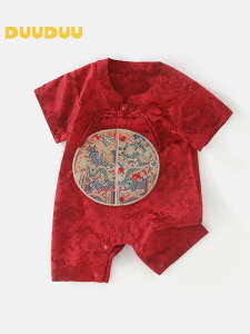 p[X V j̎q xr[ Ԃ   ĕ Jo[I[ OJ Xibv{^ Đ@ ڐG⊴ ig  o 킢  