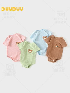 p[X j̎q ̎q xr[ V  Jo[I[ {fBX[c    T}[ JWA Aފ sN u[ JtFI