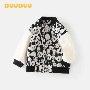 xr[ AE^[ j̎q ̎q  WPbg R[g Wp[ p_   _uC[ t H |GXe  nRbg 킢 X|[cMIX JWA ؍  