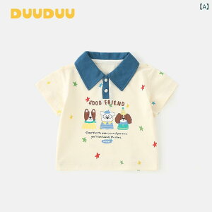 TVc j̎q xr[ OfUC ؍  ݕt Rbg z K ig JWA gbvX q 킢  1 2 3 t  lCr[ O[