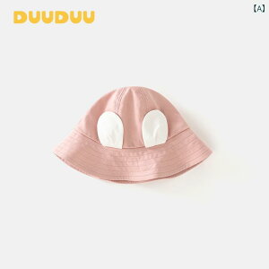 �X�q ���̎q �x�r�[ �L�b�Y ������ �o�P�b�g�n�b�g ���悯�X�q ���� �_�炩�� �� �|���E���^�� �L�k�� �ʋC�� ���o���� �؍��t�@�b�V���� �s���N �V���� 0�� 1�� ���킢�� ������� UV�J�b�g