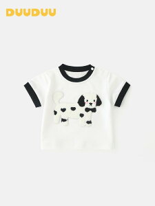 T�V���c �j�̎q ���̎q �x�r�[ �L�b�Y ���l�N�^�C�� �؍��� ���� �g�b�v�X �J�b�g�\�[ �R�b�g�� �� �z������ ���E���h�l�b�N �_�炩�� A�� �J�W���A�� ���i�g�� ���o���� �z���C�g ��