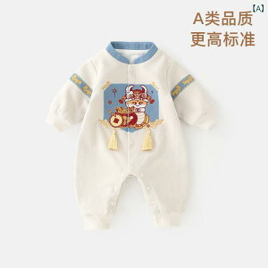 p[X xr[ j̎q ̎q Jo[I[ 1 LO 1 j N̗ǂ  N ؕ _uC[ ȑf Xibv{^ OJ t H x[W bh