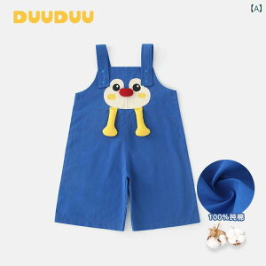 �x�r�[ �L�b�Y �j�̎q ���̎q T�V���c ���� �I�[�o�[�I�[�� �Z�b�g �V���{���� �y���M���� �J�[�g�D�[�� �؍��� �� �|���G�X�e�� �_�炩 ���G�� �v���I�[�o�[ 7���� �X�|�[�c�J�W���A�� ����