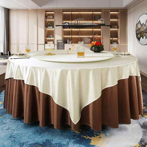 �e�[�u���N���X �e�[�u���J�o�[ ��z �~�` �ی^ ������ ��I�� �E�F�f�B���O �z�e�� ���X�g���� ��c �G���K���g ��i ������ �_�C�j���O �� �O���[ �S�[���h ������