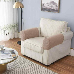 �\�t�@�A�[���J�o�[ �L�k�� �X�g���b�` ���� �h�� �\�t�@�ی�J�o�[ �V���v�� ���_�� ���n �i�q�� �t���[�X�� �S�ʕی� ���r���O �C���e���A �|���G�X�e���� �A�C�{���[ ���C�����b�h �u��