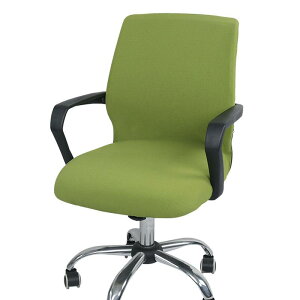 �֎q�J�o�[ �`�F�A�J�o�[ �I�t�B�X�`�F�A �В��֎q �p�\�R���`�F�A �z�e�� ���� �_�C�j���O ���� �L�k�� �X�g���b�` �e�� �h�o �􂦂� �|���G�X�e���� �������萶�n ���_�� �V���v��