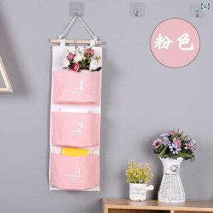 ���[�� �Ǌ|�� �h�� �Ȗ� 3�|�P�b�g ���킢���\�� �s���N �X�J�C�u���[ �O���[ �G�� ���ϕi ���r���O ���� �h�A�� ���p�r ���� �N���G�C�e�B�u