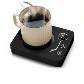 カップウォーマー コーヒー保温コースター マグカップウォーマー ドリンクウォーマー 3段温度設定55℃ 65℃ 75℃ 重力センサー付き 静音 自動電源オフ コップ保温 水/お茶/コーヒー/牛