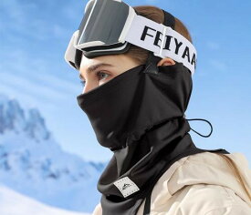 フェイスマスク ネックウォーマー 防寒 スキー スノーボード 速乾 男女兼用 フルフェイス マスク アウトドア ライディング 黒 白 青