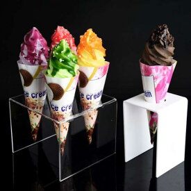 アイスクリーム コーン スタンド ソフトクリーム ホルダー 展示 ディスプレイ アクリル デザート テーブル