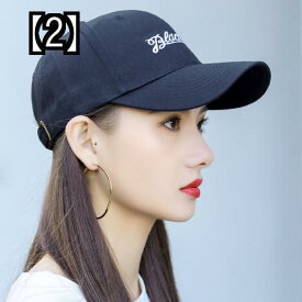 ファッション レディース なピーク キャップ イン ネット レッド サマー シックなサン ハットの帽子 女性 夏 韓国