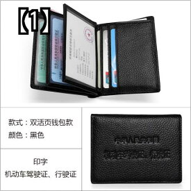 財布 ウォレット カードケース 小銭入れ 使いやすい レザー 運転 免許証 ケース メンズ カード バッグ