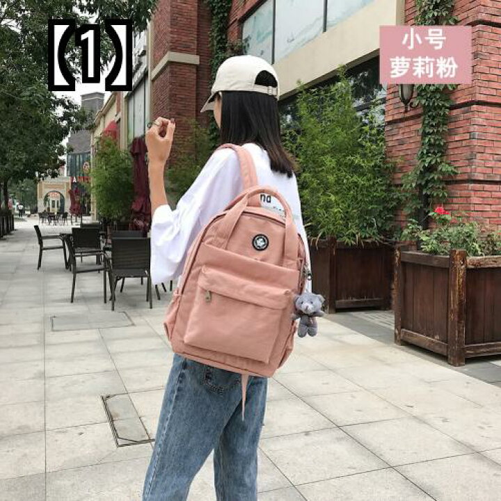 JC 写真 萝莉 