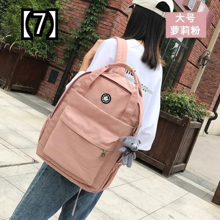 JC 写真 萝莉 楽天市場】バッグインバッグ リュック かっこいい女性 韓国 オルチャン 高校生 中学生 バックパック センス 和風 : Grams楽天市場店