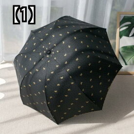 日傘 折りたたみ 完全遮光 晴雨兼用 軽量 保護 黒 プラスチック製 サンシェード デュアル ユース 女性