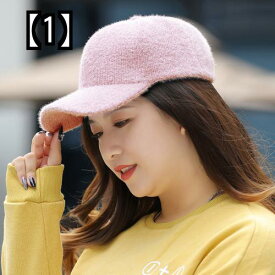 帽子 レディース 大きいサイズ 野球帽 女性 韓国 秋冬 キャップ
