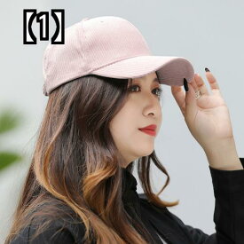 帽子 レディース 大きいサイズ 野球帽 女性 韓国 春秋 コーデュロイ