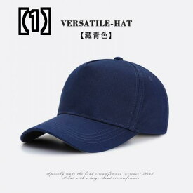 帽子 レディース 大きいサイズ ハット 野球帽 サマー 韓国 メンズ