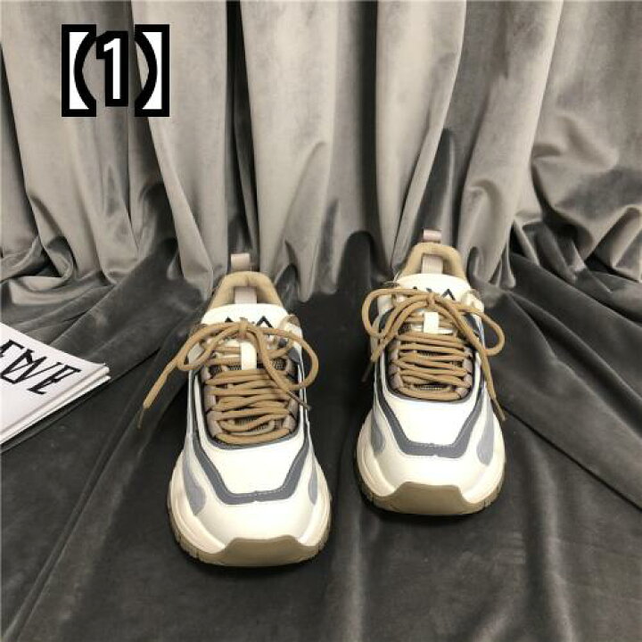 楽天市場 スニーカー レディース 厚底 17 牛革 カラー ブロック スポーツ カジュアル シューズ 若い女性 22 年 冬のレース アップ 韓国語 バージョン 丸いつま先 厚いソール パパ 靴 Grams楽天市場店