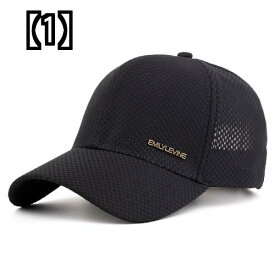 キャップ 深め カジュアル 快適 通気性 ファッショナブル 帽子 メンズ サマー 野球帽 レディース