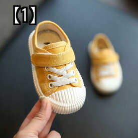 ベビーシューズ 幼児靴 かわいい 履きやすい 子供靴 キッズファッション 子供 男の子 赤ちゃん 柔らかい底 女の子