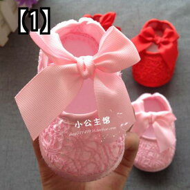 ベビーシューズ ソフトソール 幼児靴 子供靴 快適 履きやすい 赤ちゃん プリンセス 1歳 女性 ステップ フロント 6ヶ月