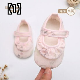 ベビーソックス ベビーシューズ 幼児靴 靴下 子供用 かわいい ベビー キッズファッション 6ヶ月 春 秋 赤ちゃん 1歳 柔らかい底 幼児靴 新生児