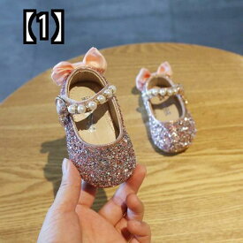 幼児用 ベビーシューズ 幼児靴 子供靴 かわいい ベビー キッズファッション 子供 1歳 女の子 赤ちゃん