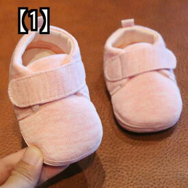 幼児用 ベビーシューズ 幼児靴 子供靴 かわいい ベビー キッズファッション 室内 6ヶ月 春 秋 靴 転倒防止 サマー