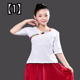 ダンス コスチューム 衣装 レディース ファッション レッスン着 パフォーマンス衣装 チベット 舞踊 衣装 スカート ニット ウェア