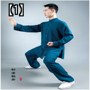 中国 武術 服の人気商品 通販 価格比較 価格 Com