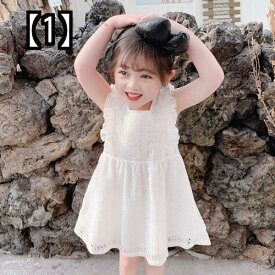 女の子 夏 ドレス かわいい 子供服 ワンピース キッズ ガール ファッション ドレス 赤ちゃん 白い 通気性 プリンセス