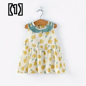 女の子 夏 ドレス かわいい 子供服 ワンピース キッズ ガール ファッション 赤ちゃん スカート 小さな 子供