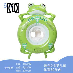 浮き輪 動物の人気商品 通販 価格比較 価格 Com