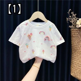 子供服 女の子 サマー かわいい ベビー キッズ ファッション 半袖 スーツ 夏 シャツ デニム ショート パンツ