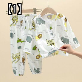 ベビー服 サマースーツ かわいい 快適 赤ちゃん 寝服 子供用 パジャマ 夏 薄い ホーム 綿 スーツ