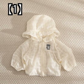 赤ちゃん 夏服 ベビー サマー ファッション かわいい 幼児 子供服 アイス シルク 子供用 男の子 女の子 赤ちゃん 軽量 通気性 クール コート