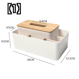 ティッシュボックス おしゃれ ファッショナブルで耐久性のある 木製 カバー 引き出し コーヒー テーブル オーナメント モダンなハイエンド 多機能 リモコン 収納