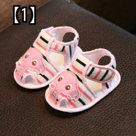ベビーシューズ 夏 かわいい 幼児靴 サンダル 快適 通気性 子供靴 幼児 6ヶ月 赤ちゃん 1歳 柔らかい底