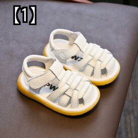 赤ちゃん 夏の靴 ベビーシューズ サンダル かわいい 幼児靴 子供靴 快適 女性 赤ちゃん 通気性 1歳 ソフト ソール