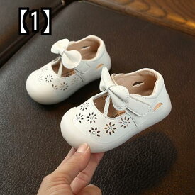 ベビーシューズ サマー ソフトソール 幼児 サンダル 通気性 快適 子供靴 赤ちゃん シングル 1歳 女の子