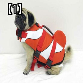 犬 水着 犬ペット ライフ ジャケット 犬用品 ドッグウェア ペット 水泳犬用 コーギー テディ ゴールデンレトリバー 大型 中型 小型犬