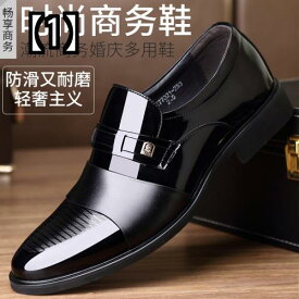 ビジネス シューズ メンズ ファッション 紳士靴 仕事靴 靴 革 スーツ 高さ 6cm 増加 英国 春秋 カジュアル